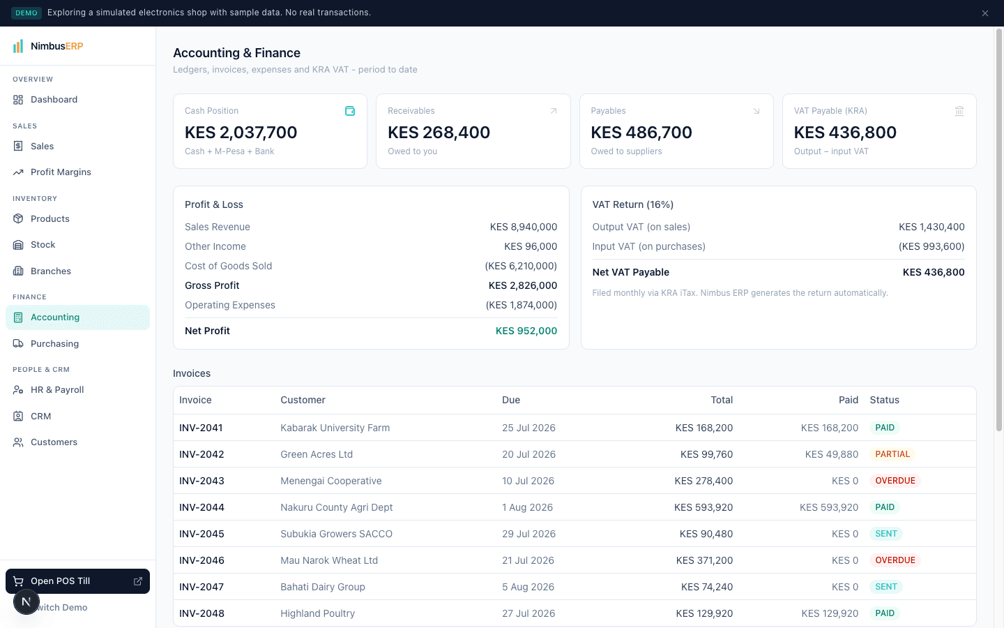 Nimbus ERP ERP screen